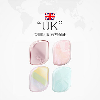 TANGLE TEEZER 英国王妃梳tt便携顺卷发梳子女发梳送礼