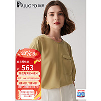 帕罗（PALUOPO）23夏圆领宽松显瘦纯色重磅桑蚕丝上衣T恤女士 绿 XXL(175/96A)
