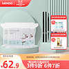 MINISO/名创优品眉笔(灰色)*3+液体眼线笔(黑色)*2+化妆棉*3