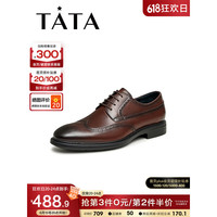 TATA 他她 2023秋牛皮时尚简约百搭正装皮鞋男新款OBB01CM3 深棕 38