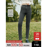 Semir 森马 牛仔裤女修身小脚裤韩版秋季2023新款小个子九分裤 牛仔灰28101 32