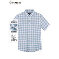 才子(TRIES)男士短袖格子衬衫复古2023夏衬衣轻盈 绿色 L(170/88A)