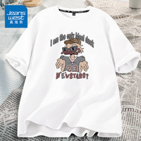 真维斯（JEANSWEST）潮牌短袖T恤男2023夏季新款时尚纯棉卡通兔子印花半袖内搭打底衫 白色 摊手鸭 6X