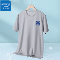 真维斯(JEANSWEST)轻薄款冰丝t恤男士网眼速干运动体恤衫夏季宽松纯色凉感男装衣服 浅灰(笑容标签x) L(体重110斤-130斤)