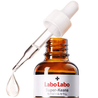 Dr.Ci:Labo 城野医生 LaboLabo系列 10%果酸焕肤精华 30ml