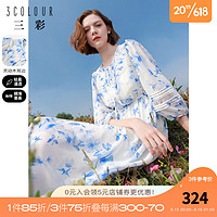 3COLOUR 三彩 2023夏季新款碎花连衣裙木耳边系带收腰A字裙长裙浪漫 白蓝 预售7天 155/80A/S