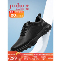 金猴(JINHOU)2023新款户外百搭休闲鞋男圆头系带男单鞋透气耐磨运动鞋 黑色 39码