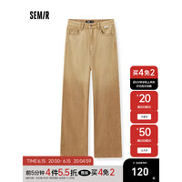 Semir 森马 牛仔裤女复古高街阔腿裤2023秋季新款显瘦老爹牛仔裤女 咖花色调00450 175/78A/XXL