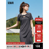 Semir森马连衣裙女修身假两件时尚百搭2023夏季新款优雅挂脖扭结针织裙 深灰20901 155/80A/S