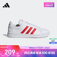 adidas阿迪达斯官方轻运动GRAND COURT BASE男网球文化休闲运动鞋 39 240mm 深灰/浅灰/黄