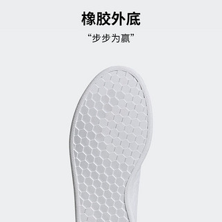adidas阿迪达斯官方轻运动GRAND COURT BASE男网球文化休闲运动鞋 44.5 275mm 白/红