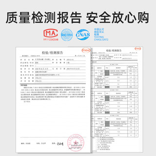 塔夫曼 家用储水桶纯净水桶矿泉水饮水机3升水桶空桶手提食品级PC户外