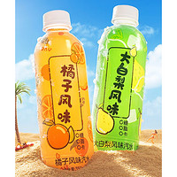 秋林 橘子汽水  350ml*12瓶饮料