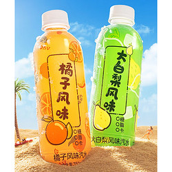 秋林 橘子汽水 350ml*12瓶