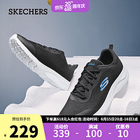 斯凯奇（Skechers）Skechers运动鞋跑步鞋894008 黑色/白色/BKW 42