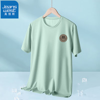 真维斯(JEANSWEST)轻薄款冰丝t恤男士网眼速干运动体恤衫夏季宽松纯色凉感男装衣服 豆绿(微笑69X) M(体重100斤-110斤)