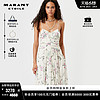 MARANT ETOILE2023早春新品GIANA法式印花优雅连衣裙