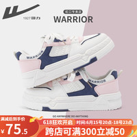 回力（Warrior）女鞋2023新款夏季小白鞋女厚底网面透气百搭休闲板鞋运动鞋子女 米蓝粉 35