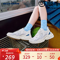 斯凯奇（Skechers）女鞋春季新款熊猫鞋轻便透气厚底休闲鞋老爹鞋运动鞋 117364-NTMT 浪花白 38