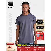 G-STAR RAW2023男士T恤Lash字母印花卷边短袖有机棉宽松夏季D16396 深紫色 L