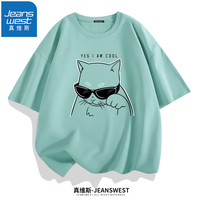 真维斯(JEANSWEST)短袖男夏季学生情侣纯棉透气印花t恤衫青少年宽松圆领运动半袖衫 豆绿(墨镜酷猫) 5XL(体重220斤-240斤)