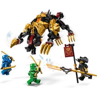 LEGO 乐高 幻影忍者系列 71790 帝国猎龙者猎犬