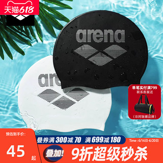 arena游泳帽 男女款长发护耳防水成人专业舒适时尚不嘞头硅胶泳帽