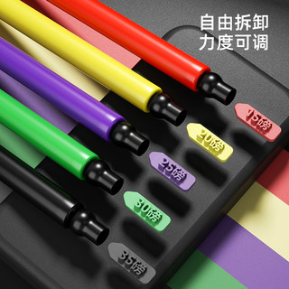 拉力绳阻力带健身男胸肌运动训练器材开背练肩多功能弹力绳子家用