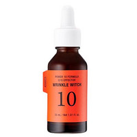 It'S SKIN 伊思 能量10系列 Q10精华 30ml