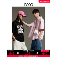 GXG男装 商场同款粉色精致绣花压线短袖衬衫 22夏新品GEX12313882 粉色 165/S