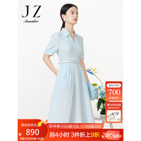 玖姿·安娜蔻提花短袖连衣裙女装2023夏季新法式收腰泡泡袖裙子浅蓝 浅蓝 XL