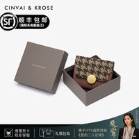 CinvaiKrose官网钱包女短款卡包女士零钱包多功能女一体包小巧送女友 棕色Brown