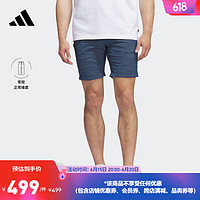 adidas 阿迪达斯 官方男装夏季高尔夫摩登运动短裤HZ3192 北冰洋蓝 A/82