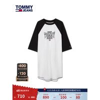 TOMMY HILFIGER23新款春夏女装纯棉潮流拼色撞色字母短袖连衣裙DW0DW15936 黑白拼色BDS XS