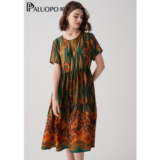 帕罗（PALUOPO）真丝圆领气质连衣裙23年新款女人中年100%桑蚕丝中长裙子 黄绿夹花 XL(170/76A)