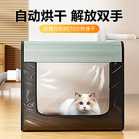 GPN 猫咪烘干箱洗猫神器宠物自动洗澡吹干机吹毛袋狗狗家用小型吹风机