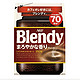  AGF Blendy 黑咖啡 摩卡风味140g/袋　