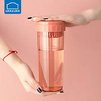 LOCK&LOCK; 水杯塑料随行杯女士学生夏季水杯子运动茶水分离冷泡茶杯