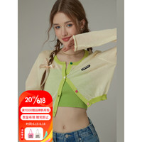CHUU撞色长袖外套女2023年夏季新品洋气百搭彩虹扣针织开衫上衣薄 浅黄 均码