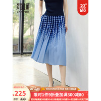 颜域(YANYEE)渐变蓝色格子半身裙女2023新款夏装设计感抽皱个性A字蓬蓬裙 蓝花 M
