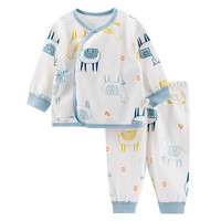 欢喜小熊 儿童内衣套装