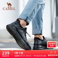 骆驼 CAMEL男鞋秋季新款运动鞋黑色皮鞋软皮真皮男士软底潮鞋时尚休闲鞋 W032263130,黑色 44