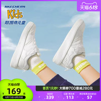 斯凯奇童鞋小白鞋夏透气男女童鞋子休闲舒适板鞋 男童/黑色/白色/红色/BKWR 36