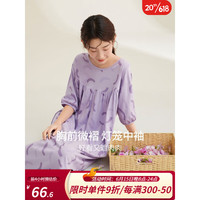 CONLIA 康妮雅 睡裙女夏季甜美可爱薄款中袖睡衣裙睡衣纯棉夏款大码孕妇装家居服 远山紫 XL码 推荐165-175cm/60-73kg