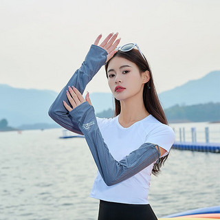 上海故事夏季防紫外线防晒冰袖冰丝袖套 素色薄款透气清凉 深灰