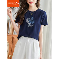 红蜻蜓(RED DRAGONFLY) 短袖t恤女纯棉2023年夏季新款宽松休闲女装显瘦女士打底上衣衫 宝蓝色短袖 L