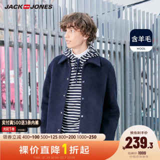 杰克琼斯outlets男冬复古毛呢短款夹克外套 220427003E40黑色 195/112A/XXXL