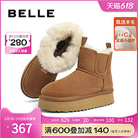 BeLLE 百丽 厚底雪地靴女款冬季靴子女新款加绒棉鞋保暖靴B1091DD2