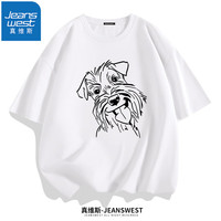 真维斯（JEANSWEST）短袖男夏季学生情侣纯棉透气印花t恤衫青少年宽松圆领运动半袖衫 白色（吐舌狗狗） 5XL(体重220斤-240斤)