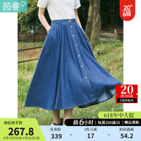 茵曼（INMAN）田园复古小众单排扣牛仔裙2023夏女新款高腰大A摆伞裙F18323009 牛仔蓝 S
